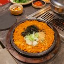 육지고기