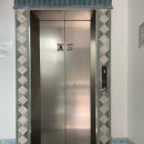 헐크공인중개사사무소 이미지