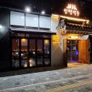 인쌩맥주 이미지