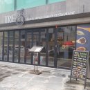 호국로 43길 이미지