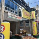 부산영도우체국 | [부산맛집] 영도 현지인 밀면 맛집 '경북식당' 내돈내산 방문 후기