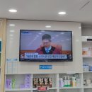 도병원약국 이미지