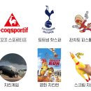 명분 이미지