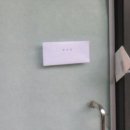 e편한세상테라스광교이스트힐아파트 이미지