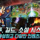 캐캐펫