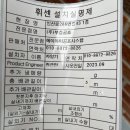 상가 두 곳 시스템 냉난방기 설치 후기(싱글 18평형)_거여동 세신종합상가, 일산동구 의류상가_에이아이...