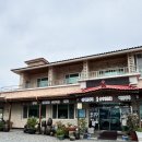 만남가든 | (구례) 구례 밥집 만남가든 방문 후기