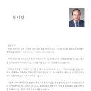 광주기독교 네이버블로그