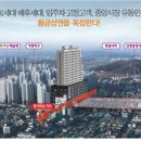 (주)금강종합관리 - 수원시 권선구 | (주)금강종합관리