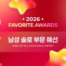 (주)에이투어스 벅스뮤직포스트
