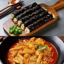 마당김밥 이미지