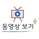 홍익트레이딩