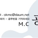 백양슈퍼 이미지