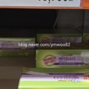 (주)코스트코 코리아 광명점 이미지