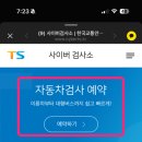 이현종합관리