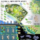 (주)스텝 건축사사무소 이미지