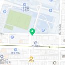 지에스(GS)25 대방서울점