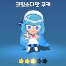 탑뽑기 이미지