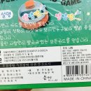국민후르츠 이미지