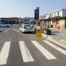 성주교통 이미지