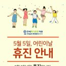 연세가정의원 이미지