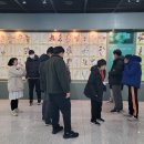 성신여자대학교 자연사박물관 이미지