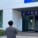 억빠보단 억까가 낫다 적어도 억까는 앞뒤가 다르진 않아