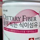 디온네이처