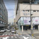 남부교육지원청건너 이미지
