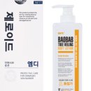 바오밥약국 이미지