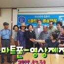 고맙습니다 아리솔작은도서관 이미지