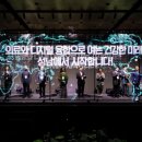비전 바이오헬스