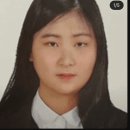 정유정 소녀재판 가을 닮음 이미지