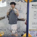 최강웅비태권도 네이버블로그