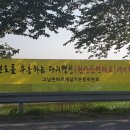 안면리조트 이미지