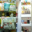 [[생활]] 효율적인 냉장고 수납방법 이미지