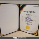 앤드성형외과의원 이미지
