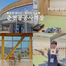 자라우새길 이미지