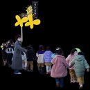 대학수학능력시험 우수성적을 발원하며💯 이미지