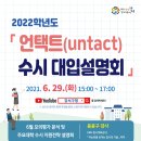 강서구-29 이미지