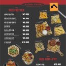 성신주유소 이미지