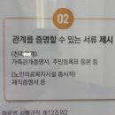 양천에이스정형외과신경외과의원 네이버블로그
