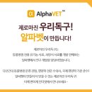 제로마진유통 이미지