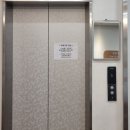 신길연세이비인후과의원 이미지