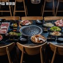 마장동명장점