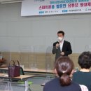 스마트폰 영상 제작 이미지