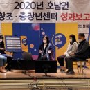광고사워크숍