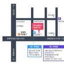 연세라미슈의원 이미지