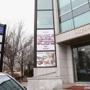올림픽공원2번출구 (뒤) 이미지