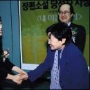김경해
